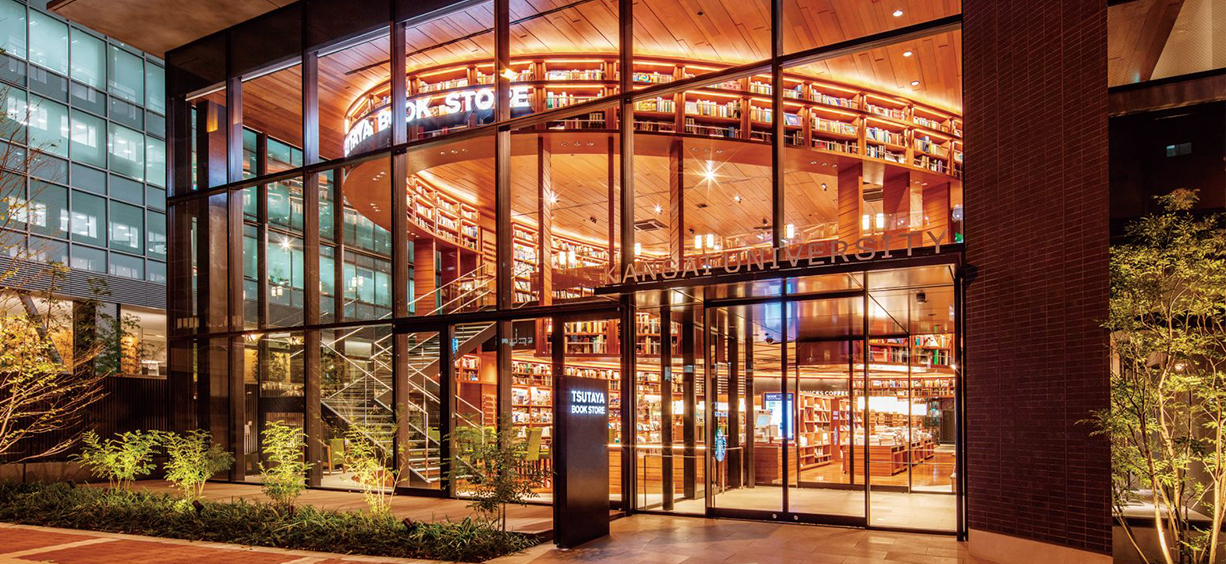 KANDAI Me RISE 梅田校