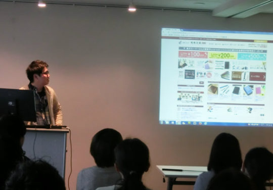 タツノリさん＆細見