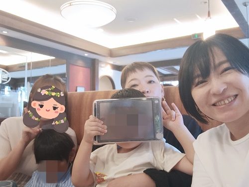 ミカちゃん＆アケちゃん